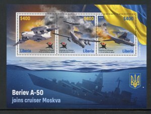 LIBERIA 2023 RUSSIA'S WAR ON UKRAINE: BERIEV A-50 JOINS THE MOSKVA  SHT MINT NH