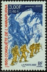 Scott #2775 MNH