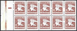 United States 1848a C (20¢) Stylized Eagle (1981). Booklet pane of 10. MNH