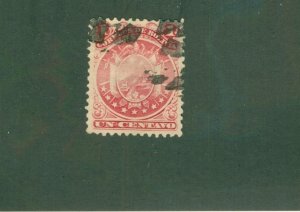 BOLIVIA 28B USED CV$ 2.00 IN$ 1.25