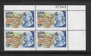 #1690 MNH Plate Block