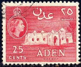 Mosque, Aden stamp SC#51 used