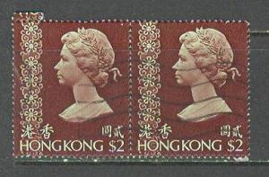 HONG KONG Sc# 285 USED FVF Royal Queen Elizabeth II 