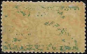 QE1 Mint,OG,NH... SCV $5.25