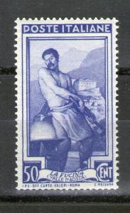 Italy 673 MNH