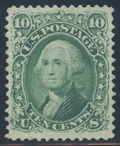 US Scott #68 Mint, VF, NG