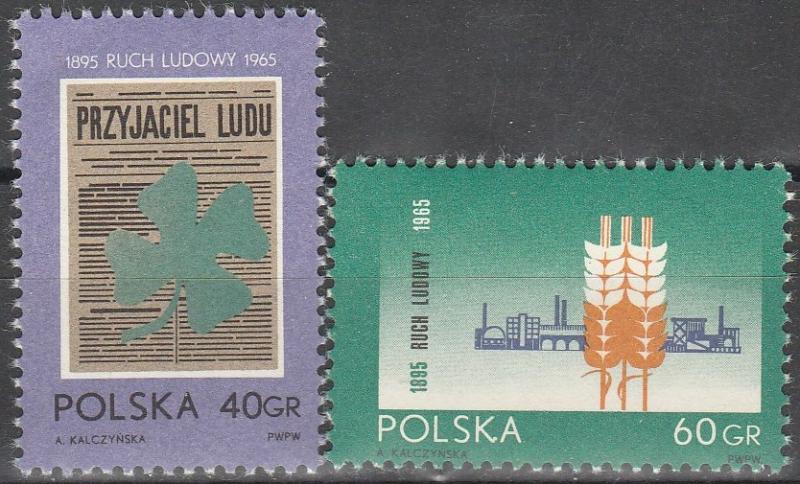 Poland #1322-3  MNH F-VF  (V3580)