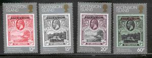 ASCENSION ISLANDS 345-348 MINT HINGED STAMPS, ST. HELENA COLONY