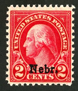 U.S. #671 MINT OG NH