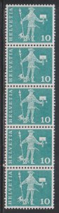 Switzerland,  10c Messenger (SC# 383h) MNH STRIP