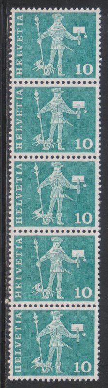 Switzerland,  10c Messenger (SC# 383h) MNH STRIP