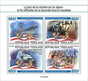 Togo - 2021 WWII V-J Day Victory over Japan - 4 Stamp Sheet - TG210222a