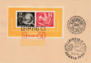 GERMANY DDR  B21A  ON UNUSED POSTCARD