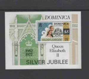 DOMINICA #554 1977 ROYAL VISIT OVPRT MINT VF NH O.G S/S