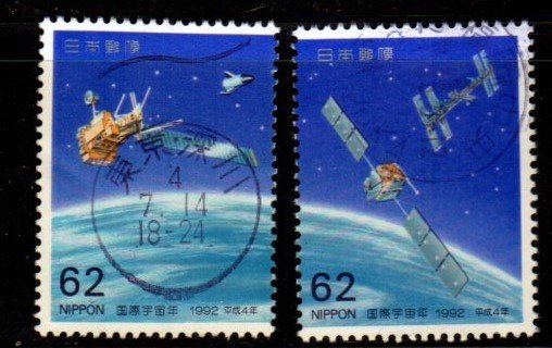 Japan - #2134 - 2135 International Space Year set/2 - Used
