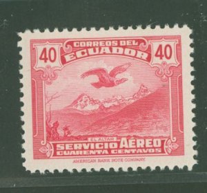 Ecuador #C53 Mint (NH) Single