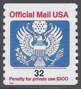 O153 32c Official Mail Coil Single 1995 Mint NH