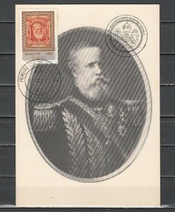 Brazil, Scott cat. 1566. Stamp on Stamp, Stamp Day issue. Max. Card. ^