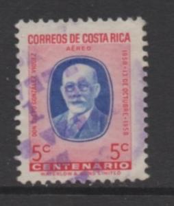 Costa Rica Scott #  C274   USED  singles