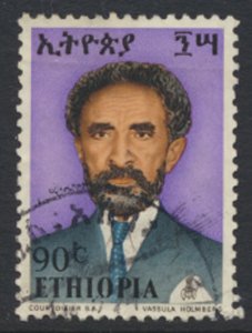 Ethiopia   SC# 685  Used Haile Selassie  see details & scan         