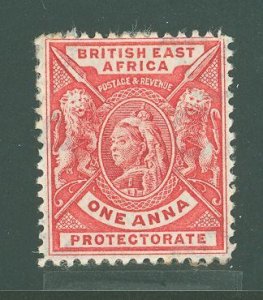 British East Africa #73 Unused Single