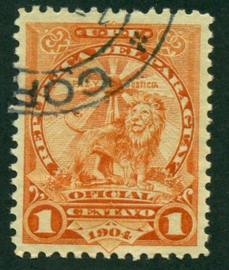 Paraguay 1906 #O59 U SCV (2018) = $0.30