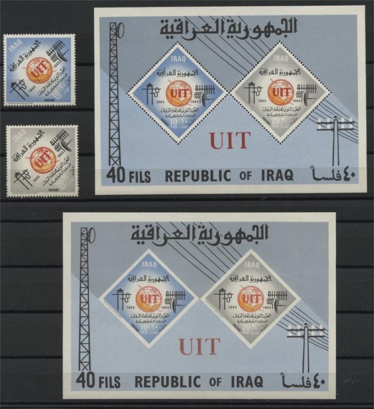 IRAQ, ITU / UIT 1965, SET + TWO SOUVENIR SHEETS, MNH	