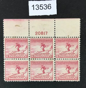 MOMEN: US STAMPS # 716 MINT OG NH PLATE BLOCK LOT #13536