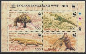 Indonesia #1911-14 MNH block of 4, WWF Komodo dragon, issued 2000