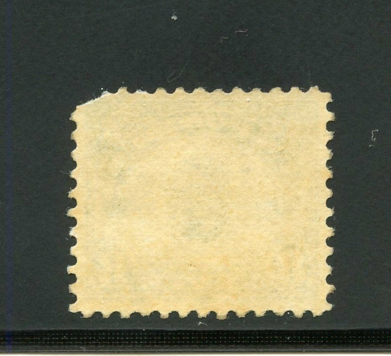 UNITED STATES  8c AIRMAIL  SCOTT #C4 VF NEVER HINGED UPPER RIGHT CORNER MISSING 