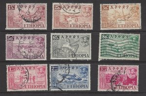 Ethiopia 327-335 U 1952