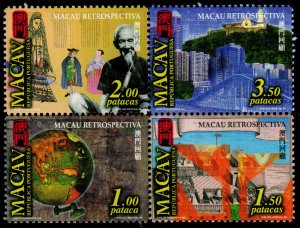 Macau - Mint Block of 4, Scott #1010 (Macau's History)