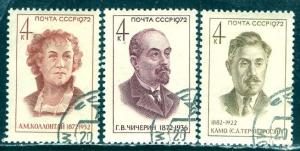 Russia; 1972: Sc. # 3958-3960: O/Used CTO Cpl. Set
