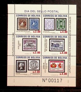 BOLIVIA Sc 1254 NH SOUVENIR SHEET OF 2005 - STAMP DAY