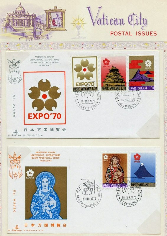 VATICAN CITY 1970 EXPO SCOTT#479/83 SET OF TWO KIM FIRST DAY  COVERS 