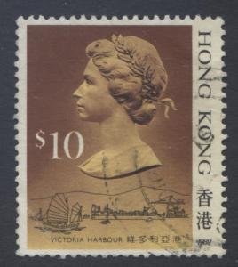 Hong Kong - Scott 502b - QEII - Definitive 1989- FU - Single $10.00c Stamp