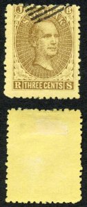 Sarawak SG1 3c Brown on yellow (postmark not guaranteed)