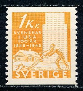 Sweden #402 Single MNH