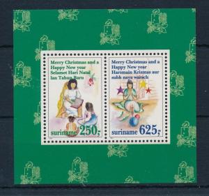 [SU828] Suriname Surinam 1994 Christmas Weihnachten Souvenir Sheet MNH