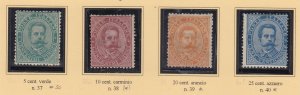 Italy Regno - Extended Collection Umberto I - cv 5500$ - Part 1 - 1879-1890