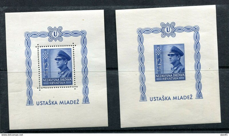 Croatia 1943 2 MIni Sheets Mi Block 4(A+B) Perf+Imperf MNH CV 70 euro 12819