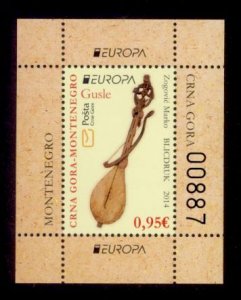 Montenegro Sc# 360a MNH Europa 2014 (S/S)