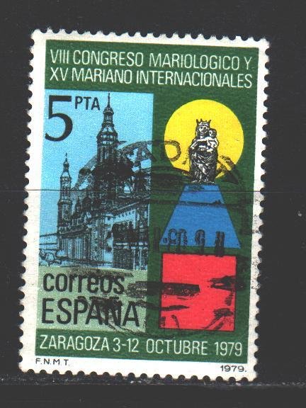 Spain. 1979. 2435. Congress of the Virgin Mary. USED.