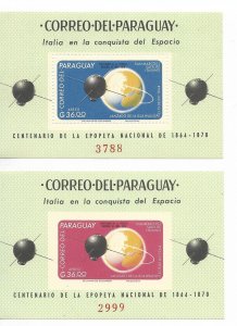 PARAGUAY 1966 ITALIA IN SPACE CONQUEST SATELLITE SAN MARCOS MINI SS MNH