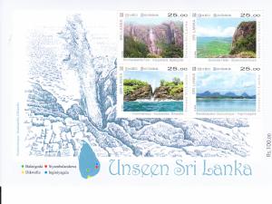 2016 Sri Lanka Tourism 3 SS (Scott 2064a-66a) MNH