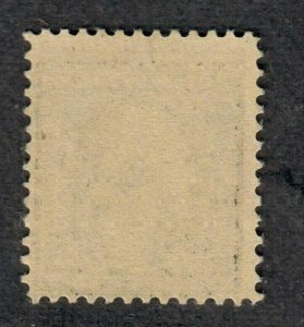 $US Sc#407 M/NH/F-VF, CV. $150