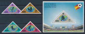 [111499] Kenya 1982 World Cup football soccer Triangles with Souvenir sheet MNH
