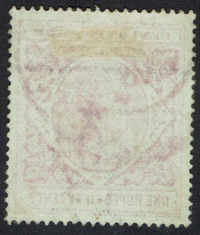 CEYLON 1899 QV 1R50 USED 