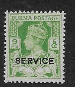 BURMA SC# O17 FINE LH 1939