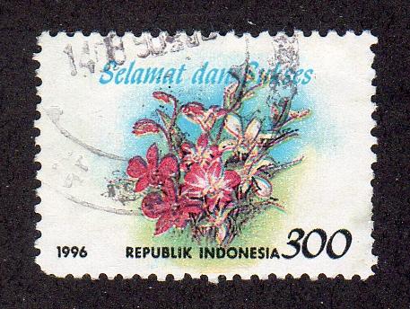 Indonesia 1636 - Used - Flowers / Greetings